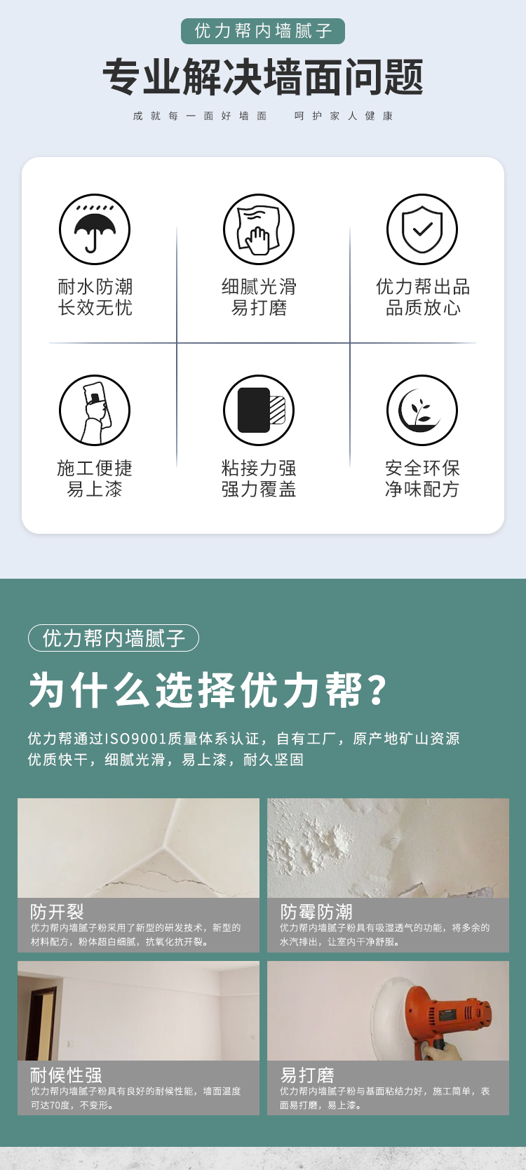 生態(tài)膩?zhàn)臃墼斍轫揰02.jpg