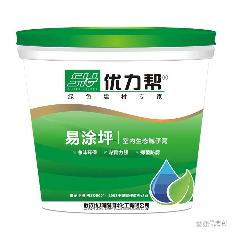微信圖片_20241227133432.png